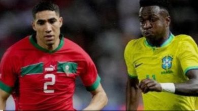 مباراة المغرب والبرازيل
