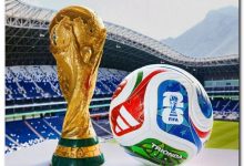 المباراة الإفتتاحية لكأس العالم
