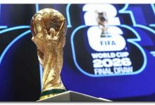 حفل افتتاح كأس العالم