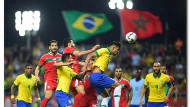 مباراة المغرب والبرازيل