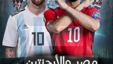 قناة بي إن سبورت المفتوحة