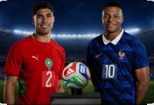 مباراة المغرب وفرنسا