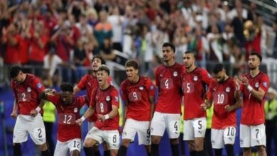 بعثة المنتخب الوطني
