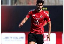بن رمضان