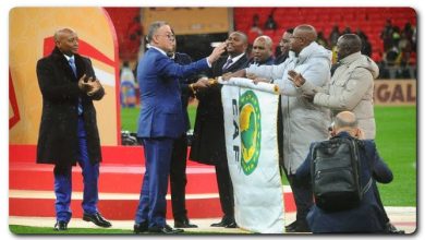 تصفيات كأس أمم إفريقيا