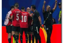 تصفيات كأس أمم إفريقيا