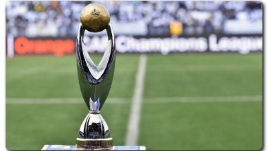 قرعة دوري أبطال إفريقيا