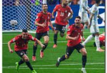 منتخب مصر