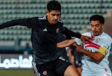 مباراة الزمالك وبتروجيت