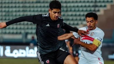 مباراة الزمالك وبتروجيت