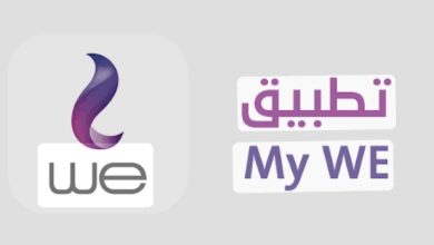 My we