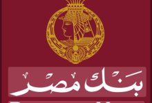 تطبيق Banque misr