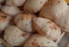 أسعار الخبز السياحي