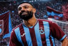 الجماهير التركية