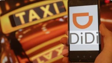 تحميل تطبيق didi