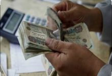 معاش شهر سبتمبر ٢٠٢٦