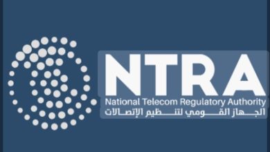 تطبيق my ntry